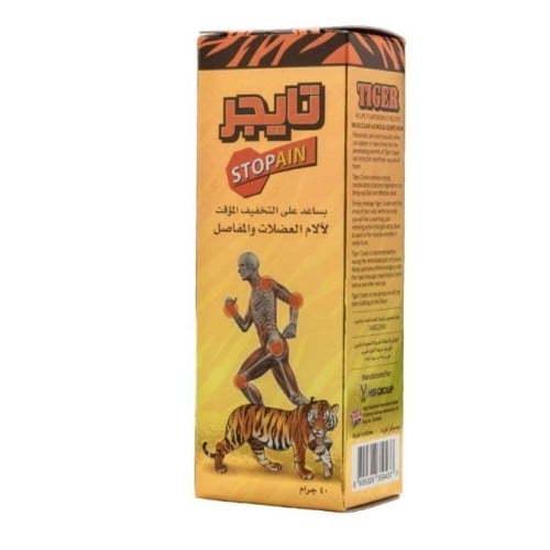 تايجر مرهم لتخفيف الام العضلات والمفاصل Tiger oint...