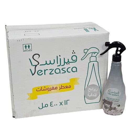 فيرزاسكا | معطر مفارش مركز | الفندقية | رصاصي | 40...
