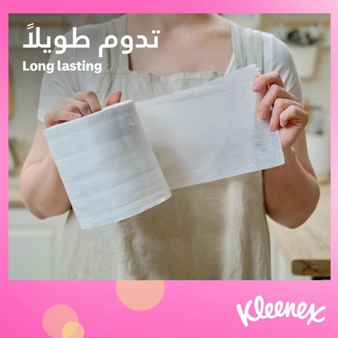 كلينكس | حزمة 6 رولة ماكسي رول | 350 متر