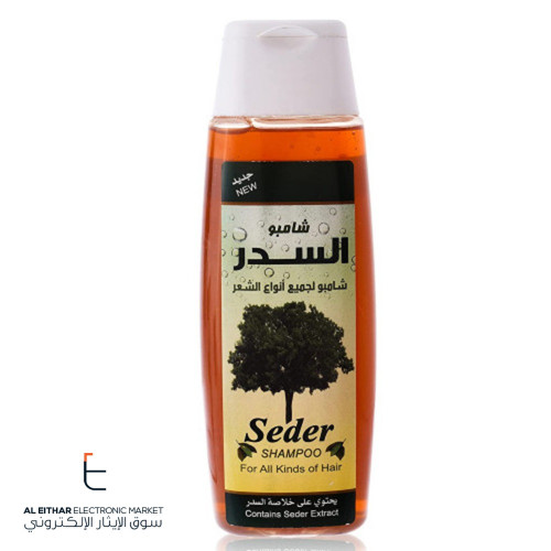 شامبو السدر لجميع انواع الشعر Seder Shampoo For Al...