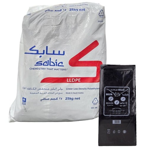 سابك دلتا | اكياس نفايات | 55 جالون | حزمة | 10 حب...