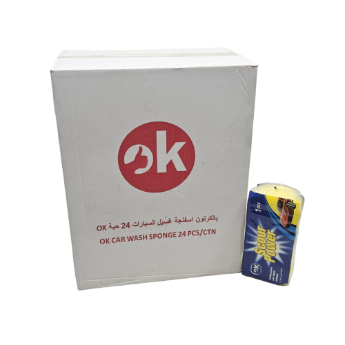 اوكي | اسفنج تنظيف | لغسيل السيارة | كرتون | 24 حب...