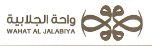 Wahat Al Jalabiya