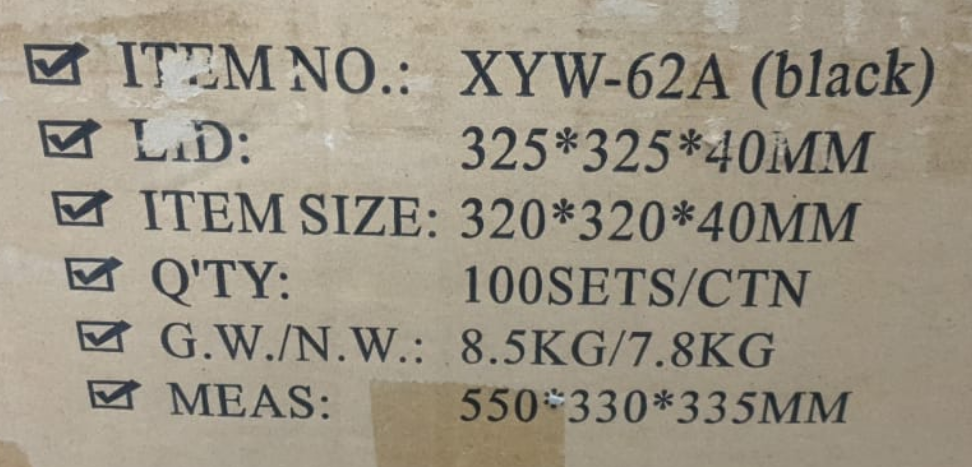 Product