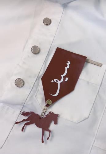بروش جلد بالاسم