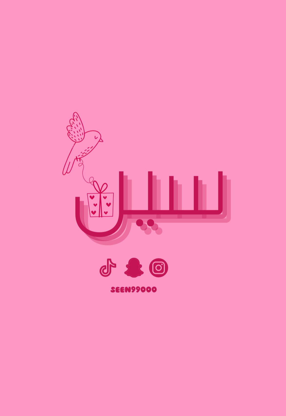 store avatar