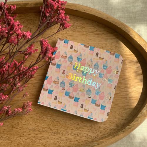 Happy Birthday" بطاقة إهداء"