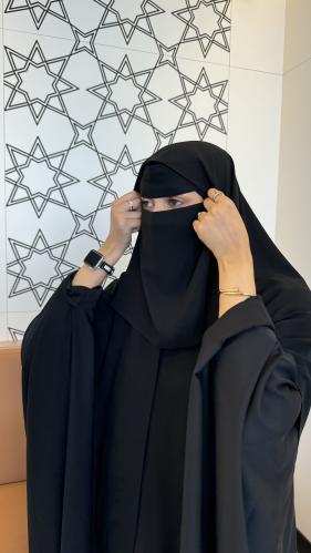 طرحة أتواج المثلثة