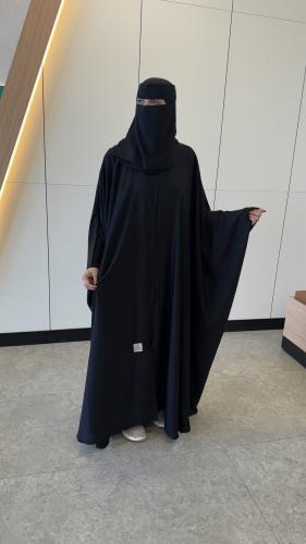 عباءة أَسُوف