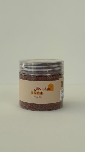 بهارات السلطة