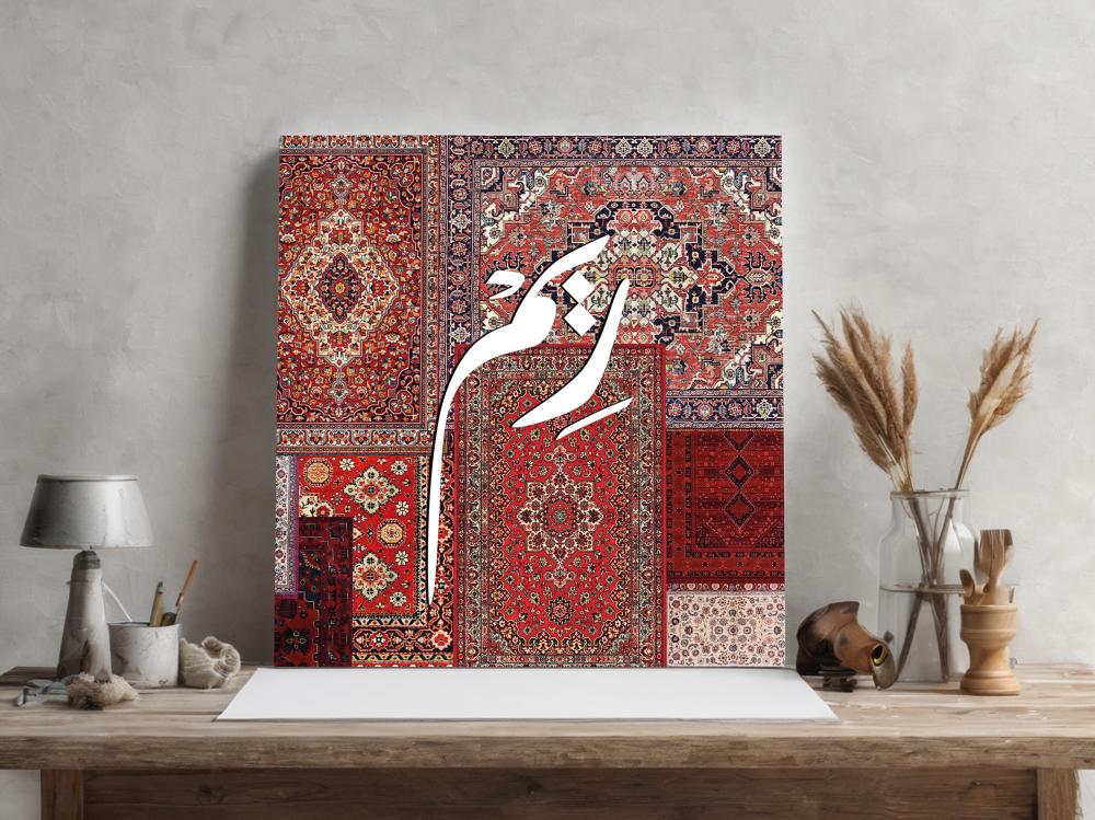 تصميم1