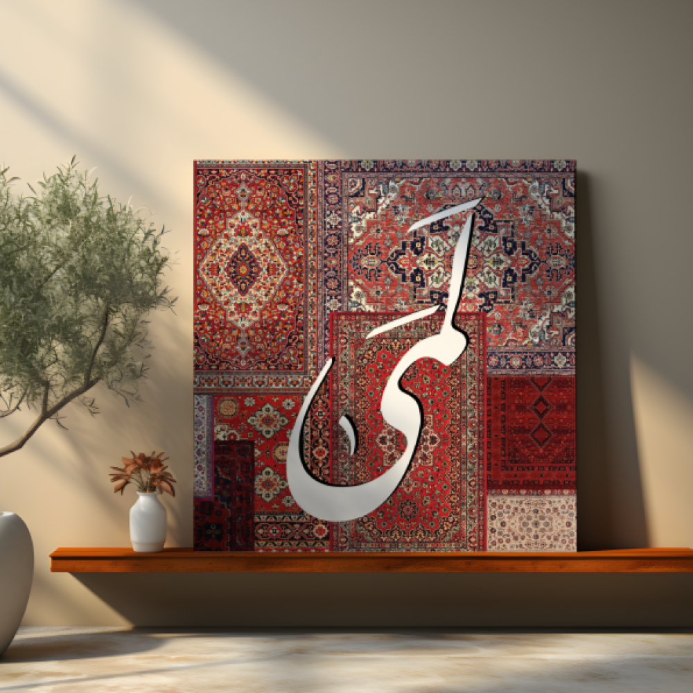 التصميم2