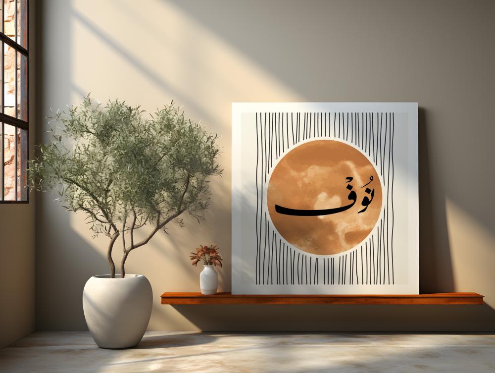 التصميم2