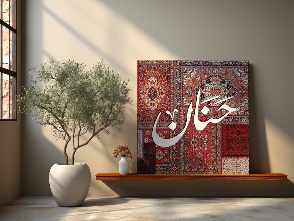 التصميم1