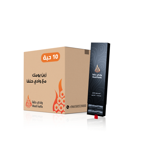 10 علب فحم بخور حجم وسط | 20 قرص