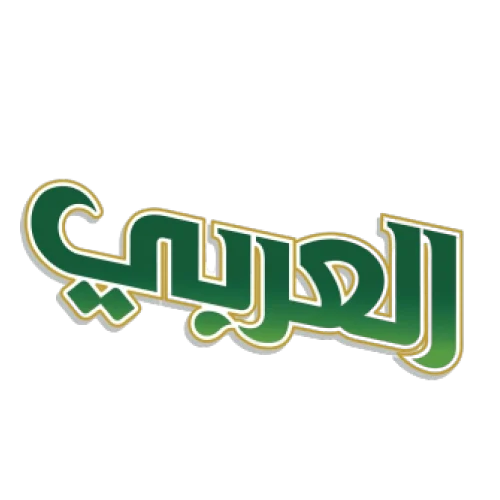 Al Arabi Oil