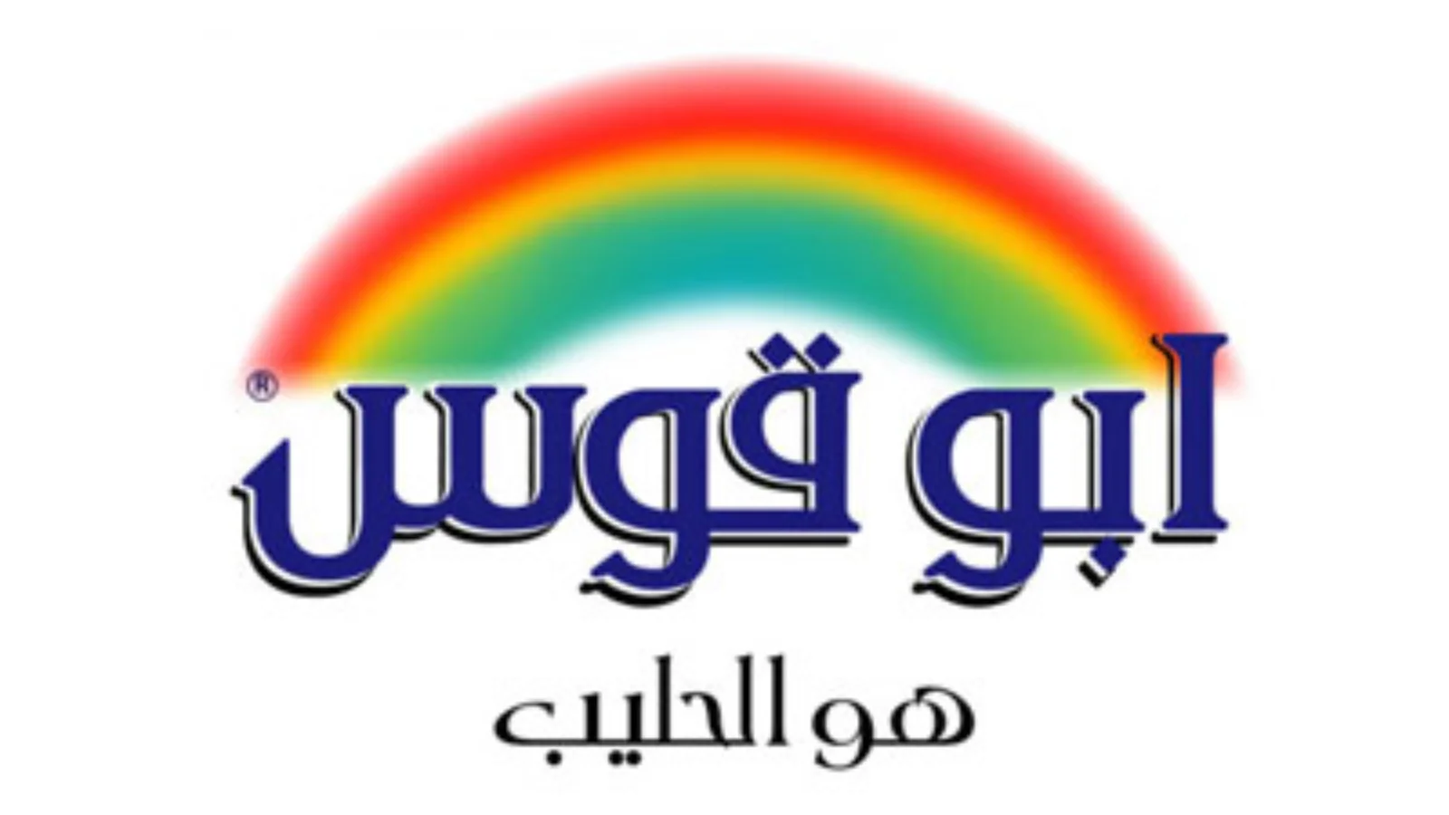 rainbowmilk