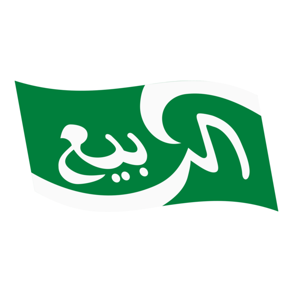 AL Rabie