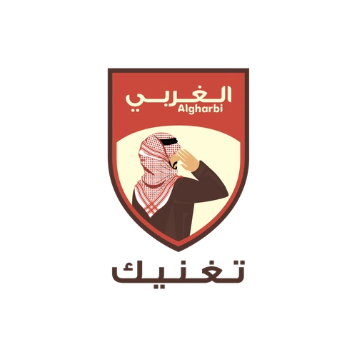 Algharbi