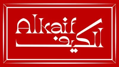 Aalkaif