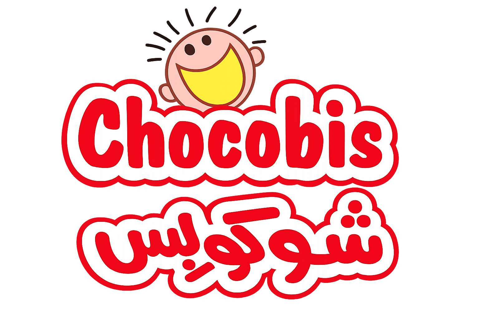Chocobis
