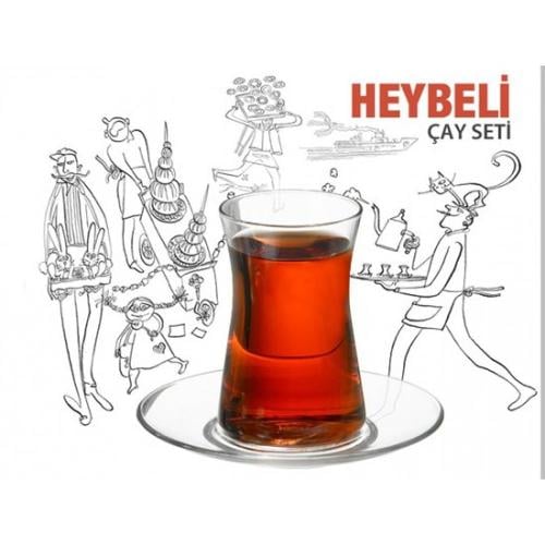 استكانات تركية حجم كبير 8 قطع ل 4 اشخاص
