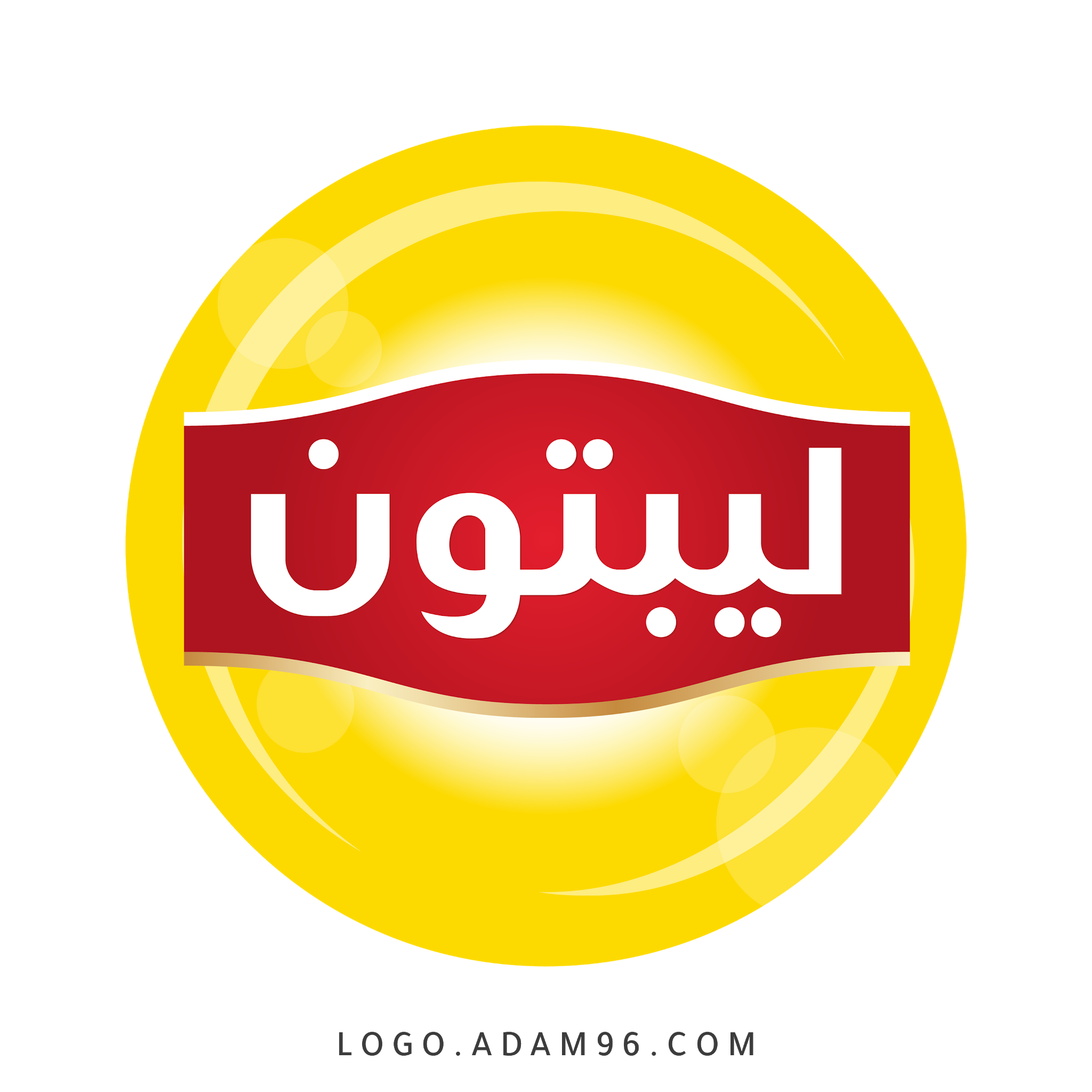 ليبتون LIPTON