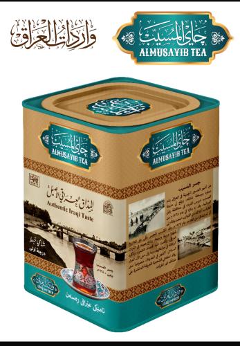 شاي المسيب - علبة معدن 300 جرام