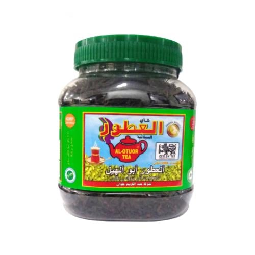 شاي العطور السيلانية نكهة الهيل - 200جرام