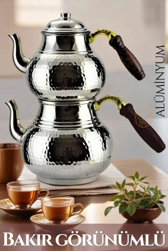 ابريق سماور المنيوم تركي