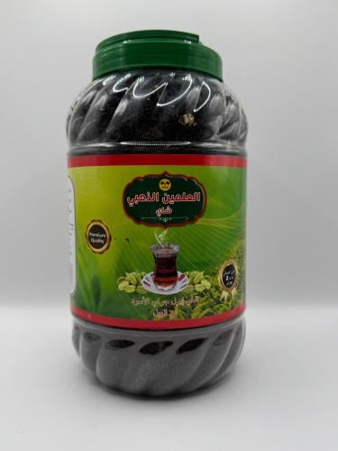 شاي عراقي العلمين الذهبي معطر بالهيل 500 جرام كربل...