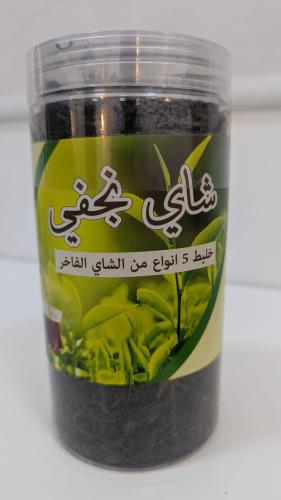 شاي نجفي خليط 5 أنواع فاخرة 350 جرام