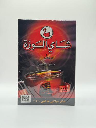 شاي الوزة معطر 400 غرام FBOP1