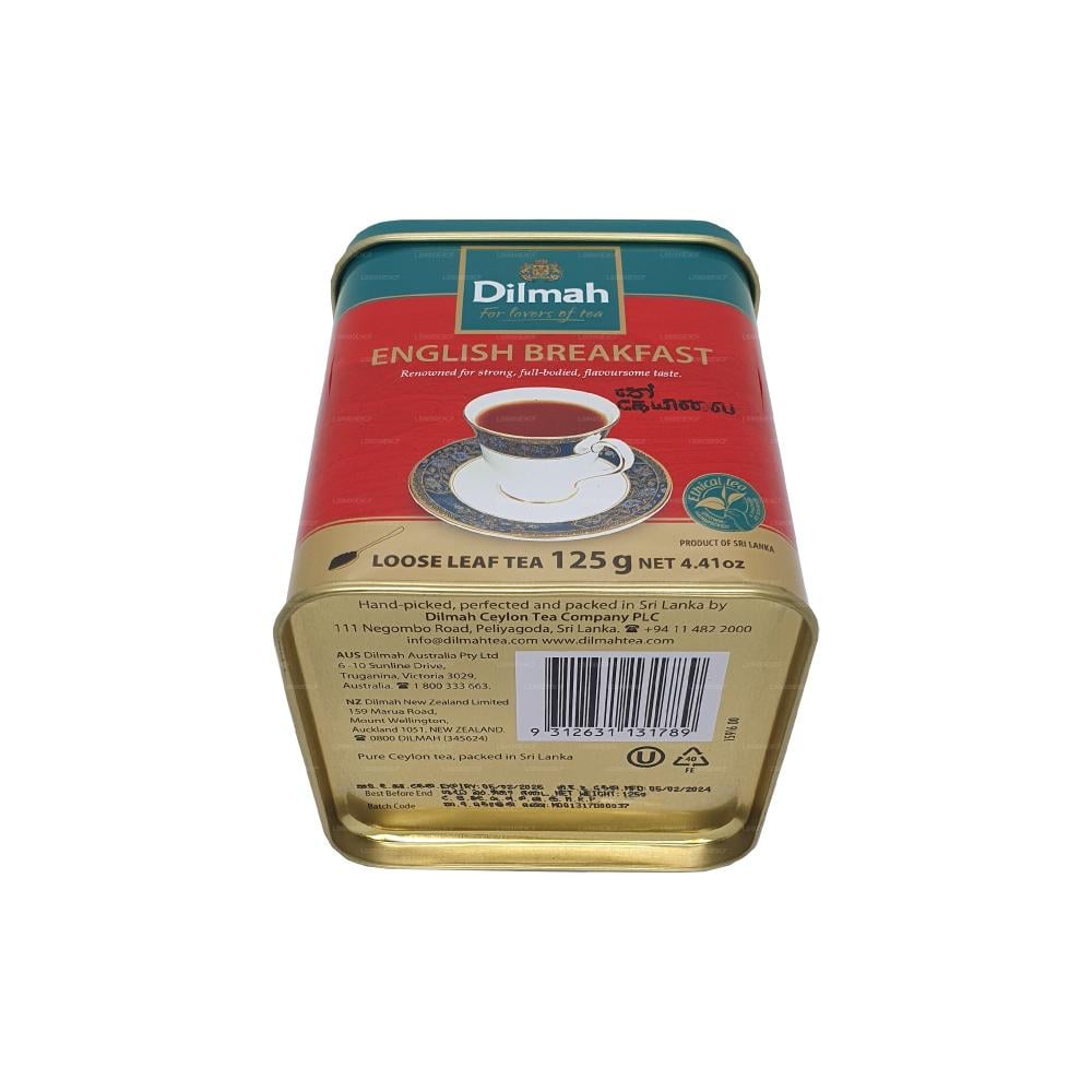 شاي دلما الفطور الإنجليزي 125غرام علبة معدنية BOP