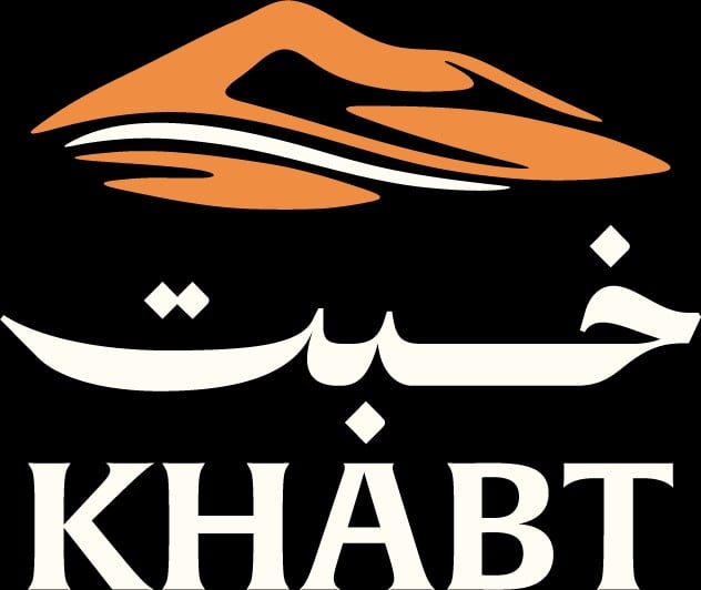 خبت