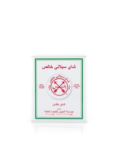 شاي المنيس الأبيض علبه كرتون 450 غرام