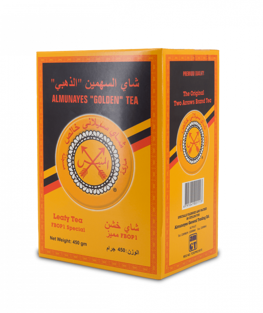 شاي السهمين الذهبي  المنيس 450 غرام
