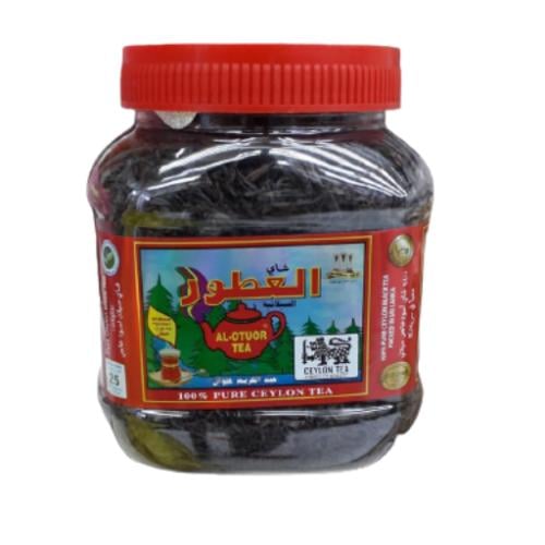 شاي العطور السيلانية نقي - 200جرام