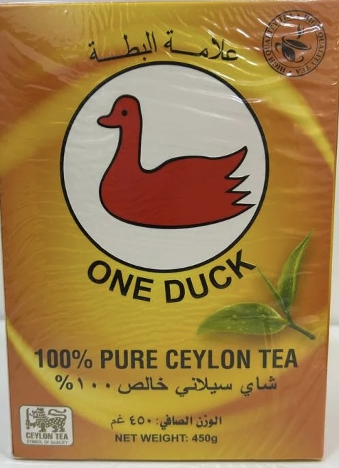 البطة