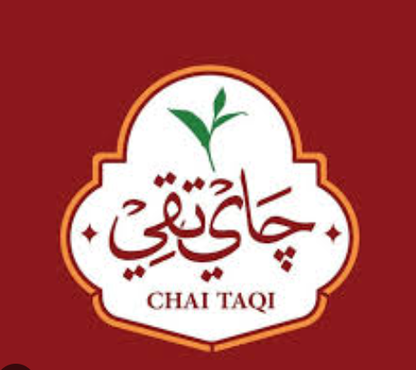 تقي