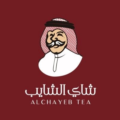 الشايب