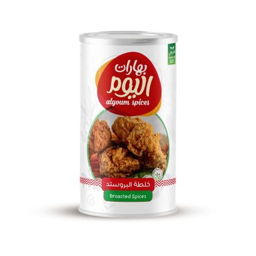 خلطة بروستد