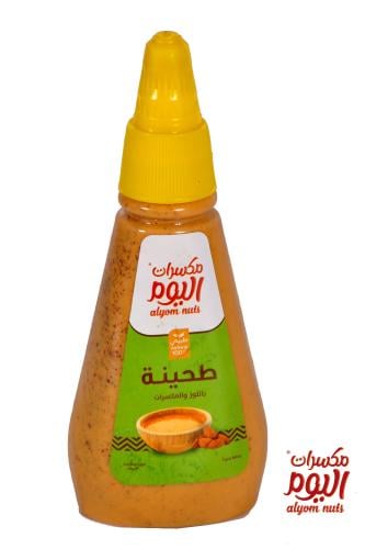 طحينه اللوزبالمكسرات