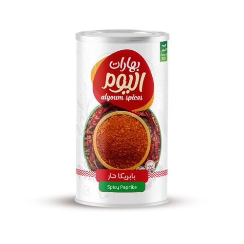 بابريكا حار