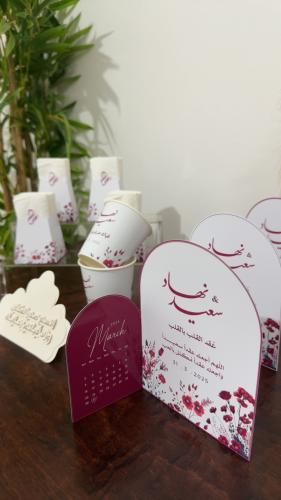 كرت طاولة