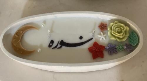 شمعة معطره