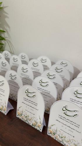 كرت طاولة