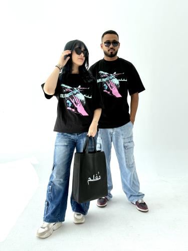 Mflim T-shirt