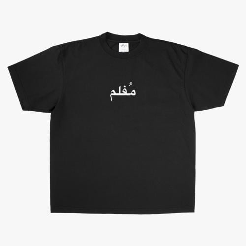 Mflim T-shirt