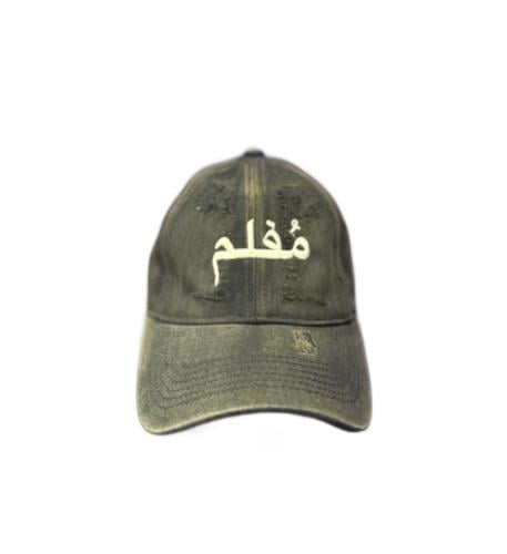 Mflim cap